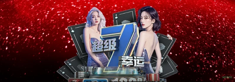 Cashback VIP wxwx - reembolso semanal